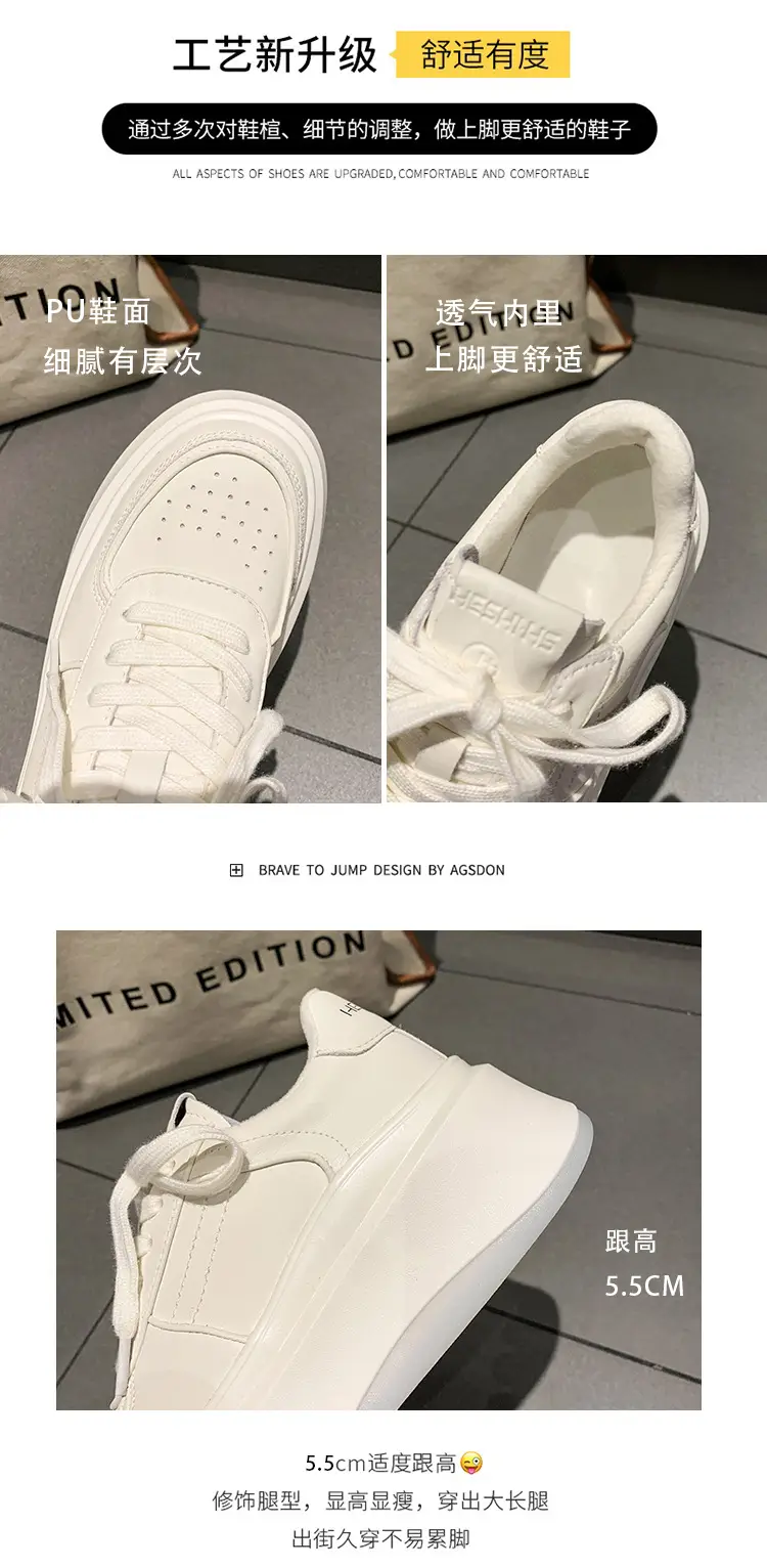 Women White Chunky Platform Skate Shoes Spring Summer 2025 — feature 6