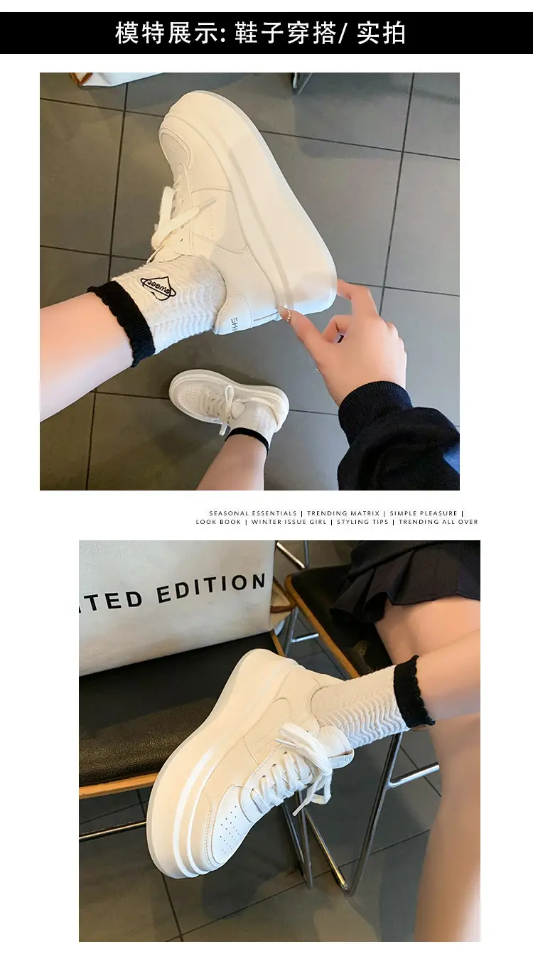 Women White Chunky Platform Skate Shoes Spring Summer 2025 — feature 7