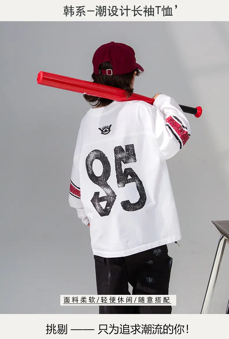 Boys Long Sleeve T-Shirt White 2026 Spring Wear — feature 1