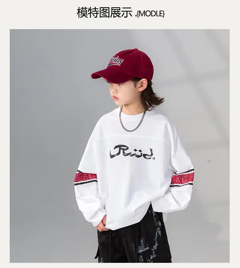 Boys Long Sleeve T-Shirt White 2026 Spring Wear — feature 13