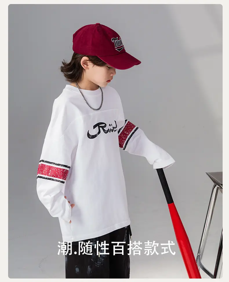 Boys Long Sleeve T-Shirt White 2026 Spring Wear — feature 2