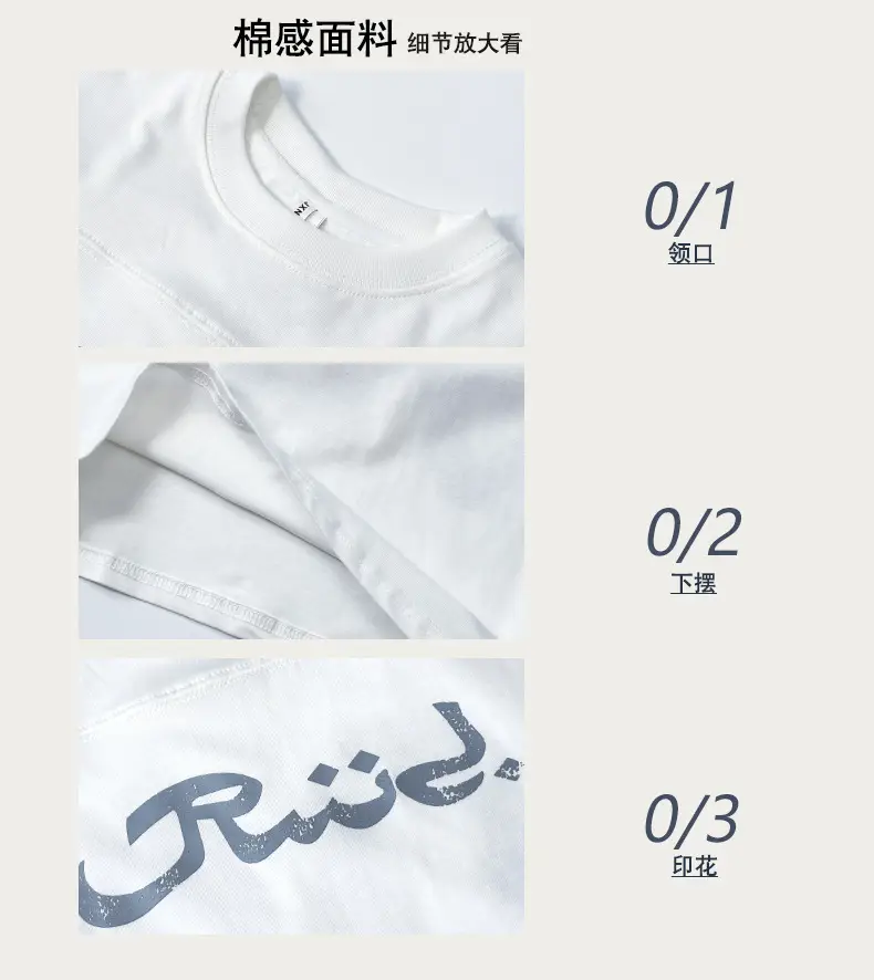 Boys Long Sleeve T-Shirt White 2026 Spring Wear — feature 4