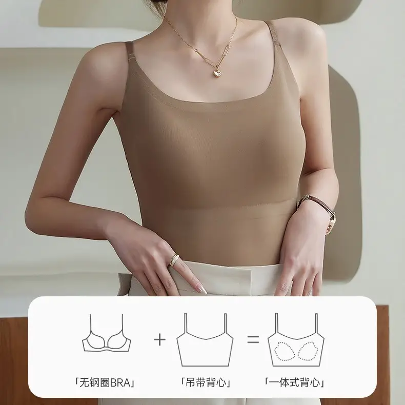 6631 seamless ice silk camisole women's chest pad inner wear beautiful back long base outer wear long thin top