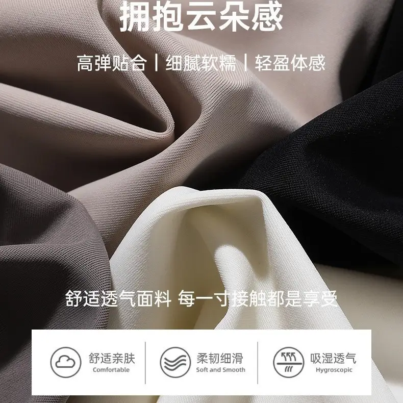 6631 seamless ice silk camisole women's chest pad inner wear beautiful back long base outer wear long thin top