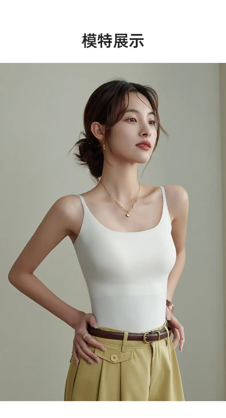 6631 seamless ice silk camisole women's chest pad inner wear beautiful back long base outer wear long thin top — feature 12