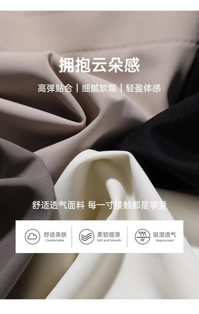 6631 seamless ice silk camisole women's chest pad inner wear beautiful back long base outer wear long thin top — feature 4