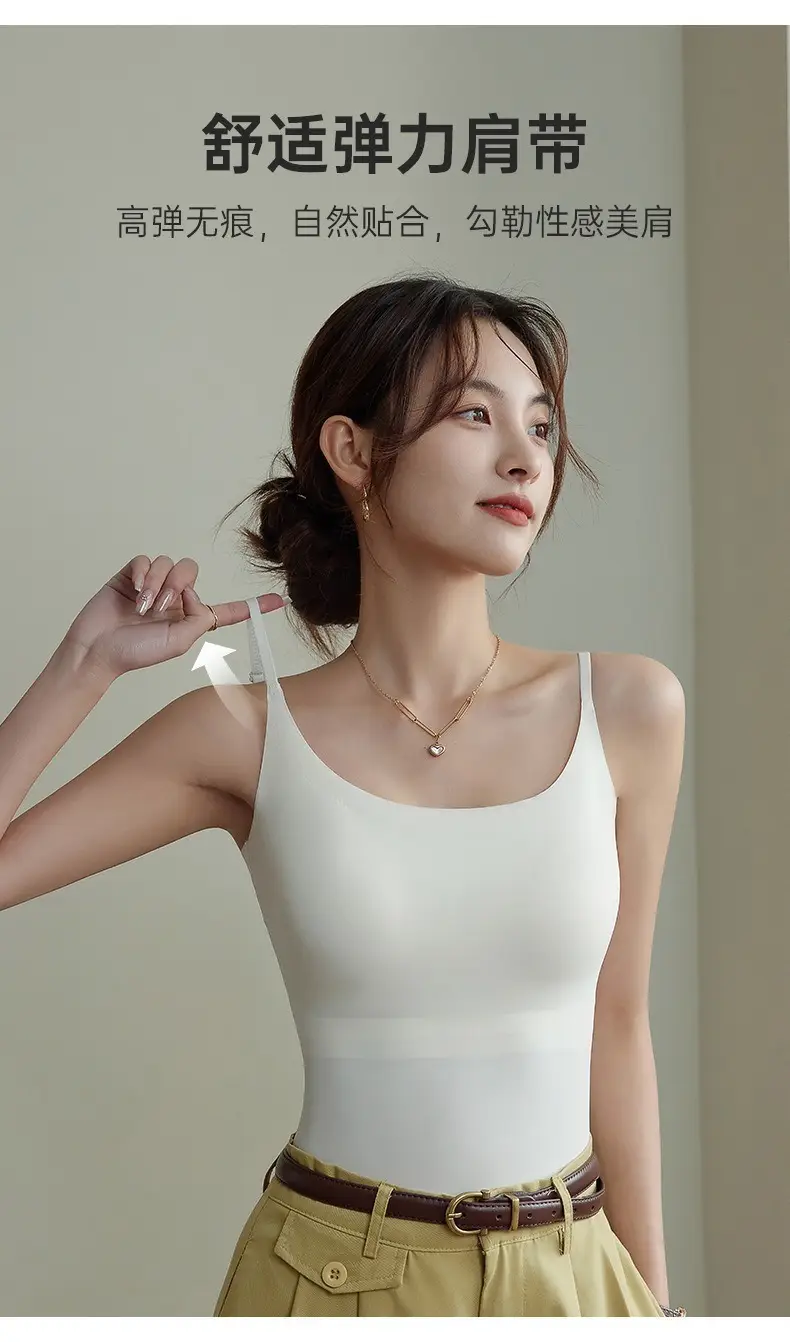 6631 seamless ice silk camisole women's chest pad inner wear beautiful back long base outer wear long thin top — feature 9