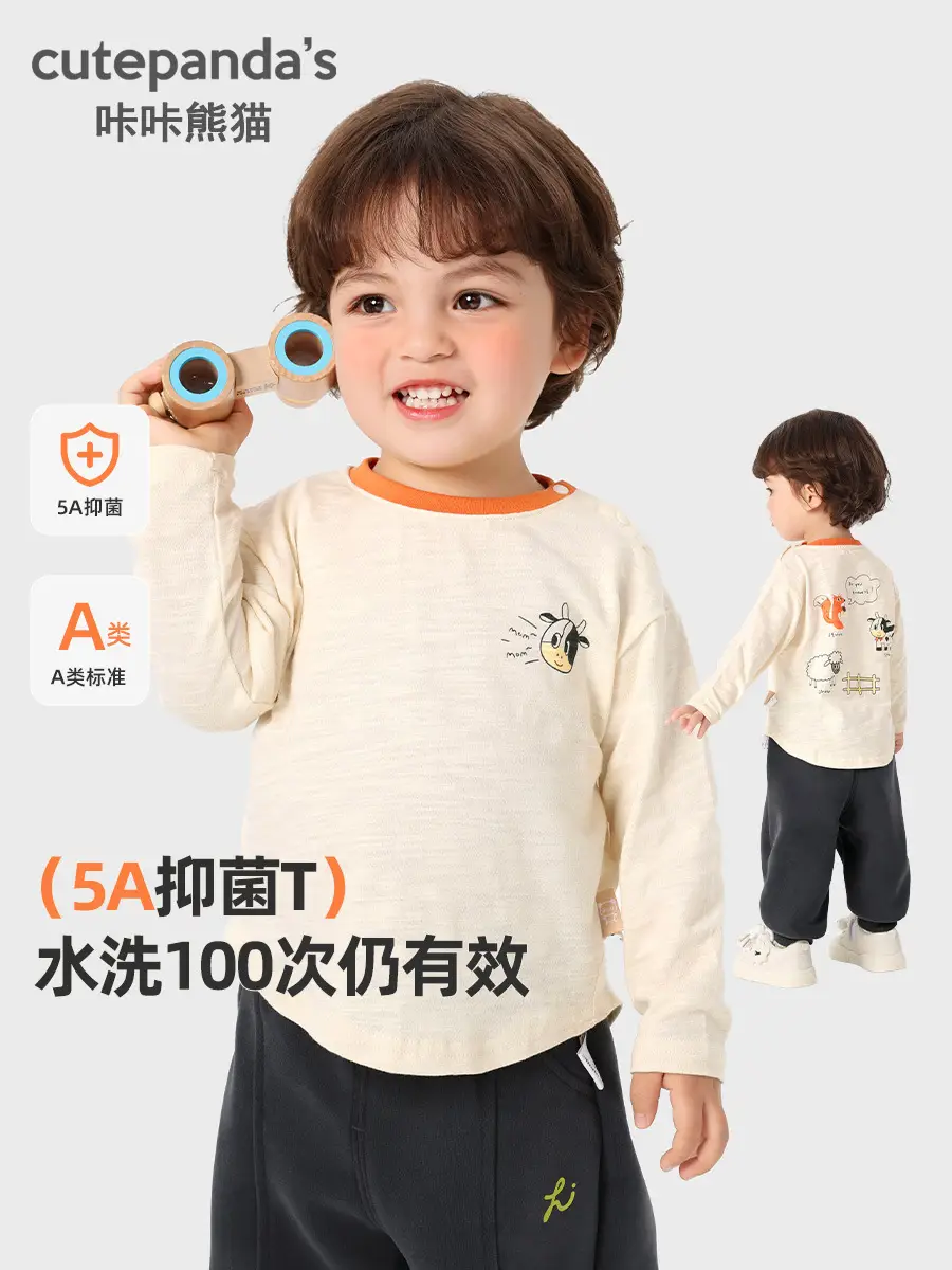 Baby Long Sleeve T-Shirt Spring Outfit Spring Season Girls Base Shirt Top - Image 3