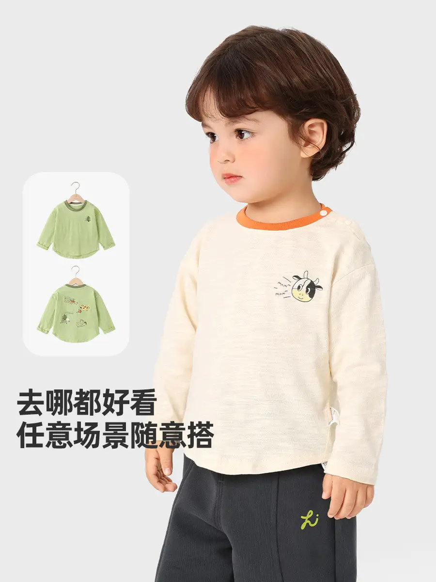 Baby Long Sleeve T-Shirt Spring Outfit Spring Season Girls Base Shirt Top - Image 5