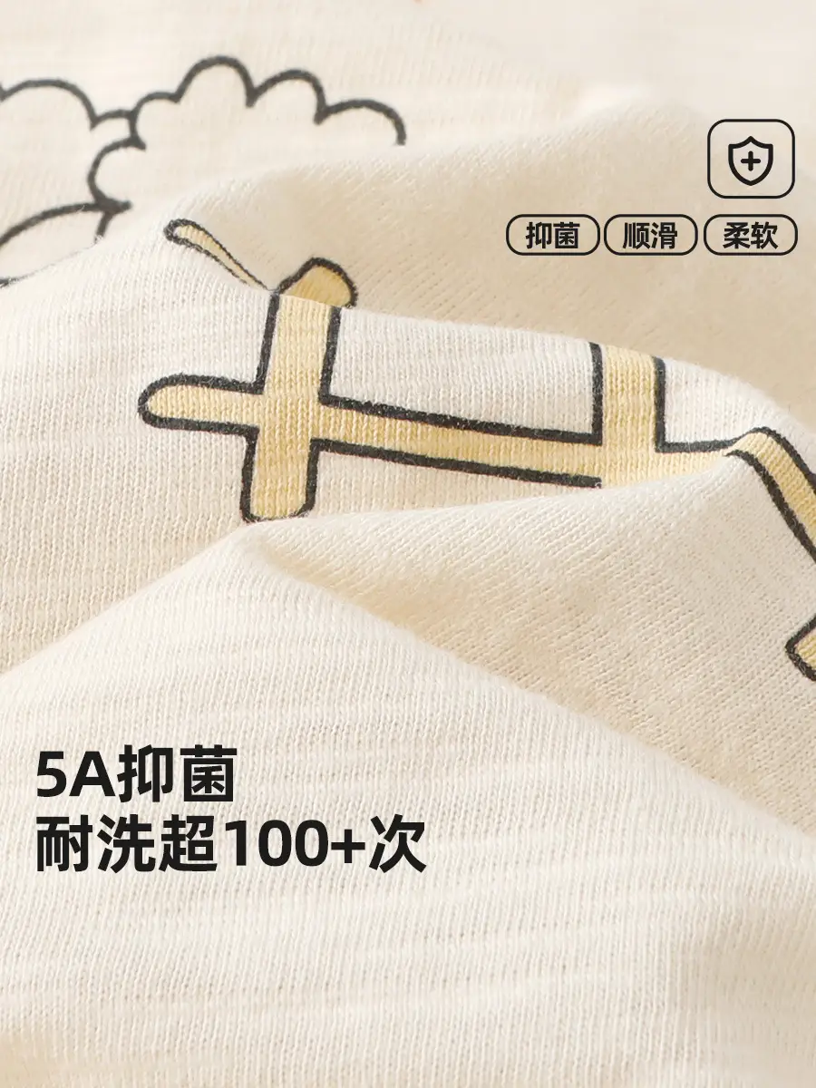 Baby Long Sleeve T-Shirt Spring Outfit Spring Season Girls Base Shirt Top - Image 6