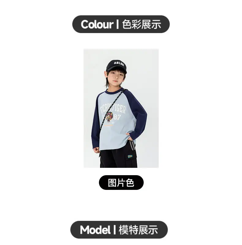 Children Japanese T-Shirt 2025 Spring New Boys Raglan Long Sleeve — feature 5