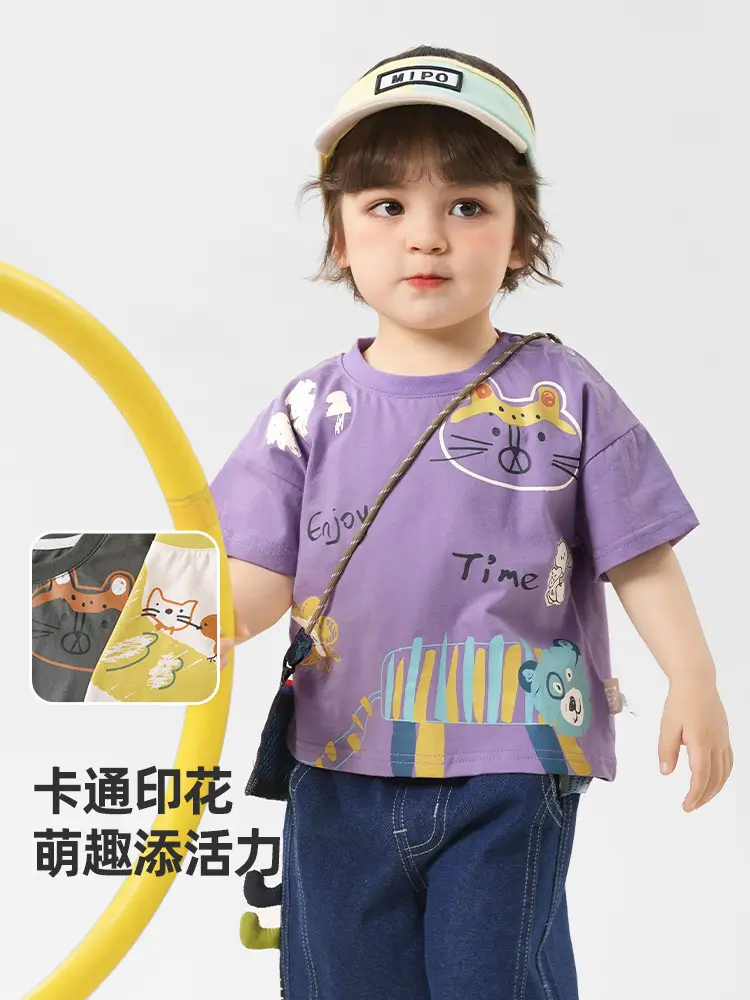 Baby T-Shirt Cutepanda Cartoon Print Soft Cotton Summer - Image 10