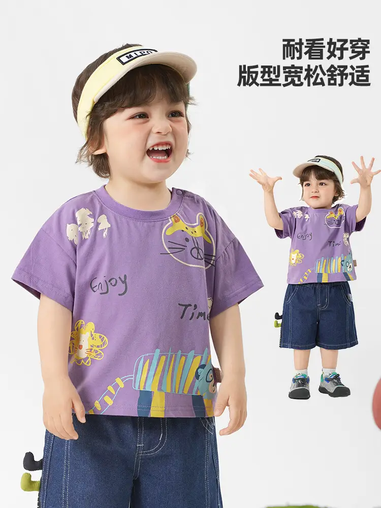 Baby T-Shirt Cutepanda Cartoon Print Soft Cotton Summer - Image 11