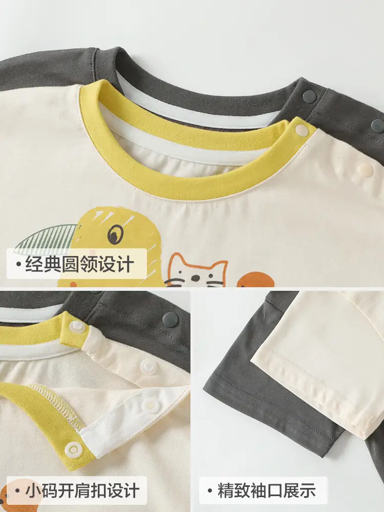 Baby T-Shirt Cutepanda Cartoon Print Soft Cotton Summer - Image 13
