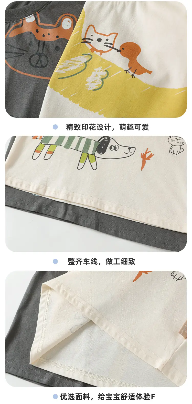 Baby T-Shirt Cutepanda Cartoon Print Soft Cotton Summer — feature 10