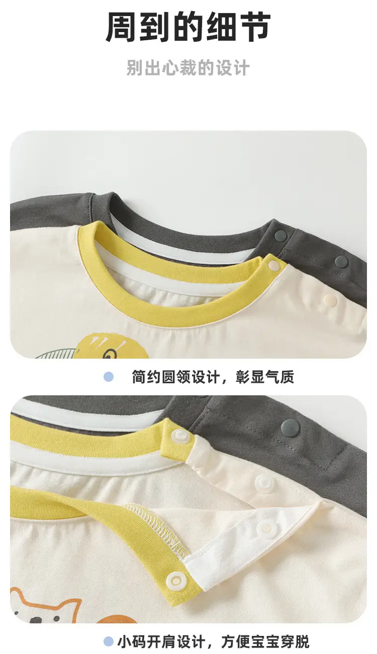 Baby T-Shirt Cutepanda Cartoon Print Soft Cotton Summer — feature 8