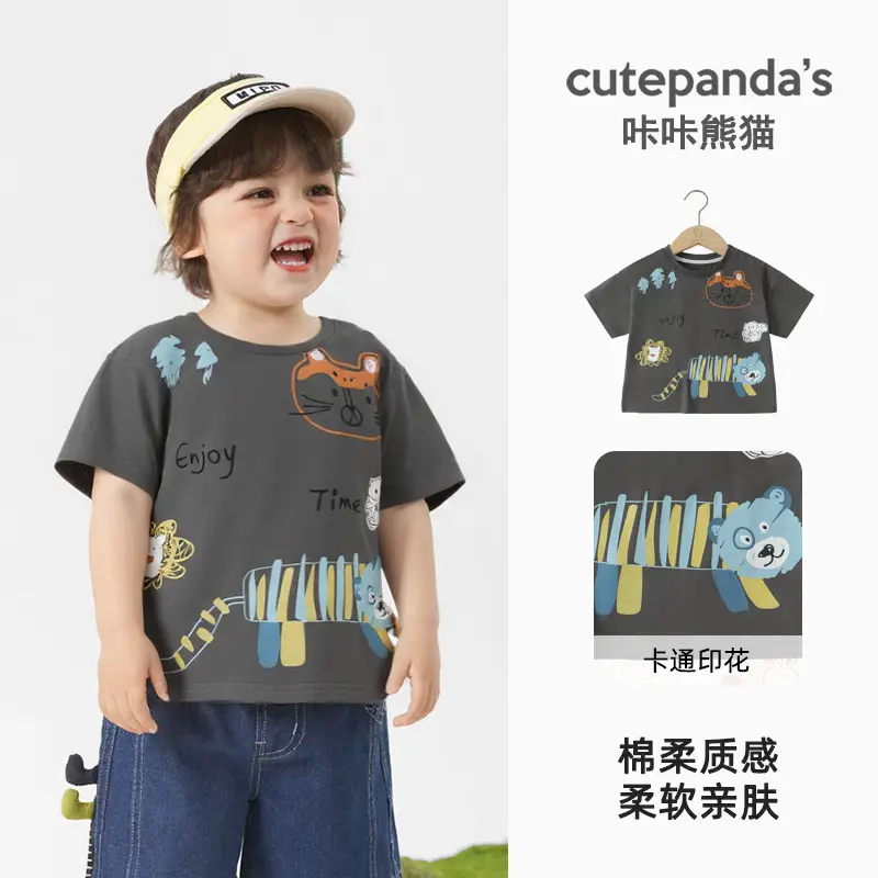 Baby T-Shirt Cutepanda Cartoon Print Soft Cotton Summer - Image 2