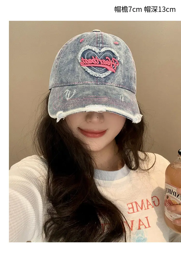 Love Washed Denim Cap Women Retro Wide Brim — feature 8
