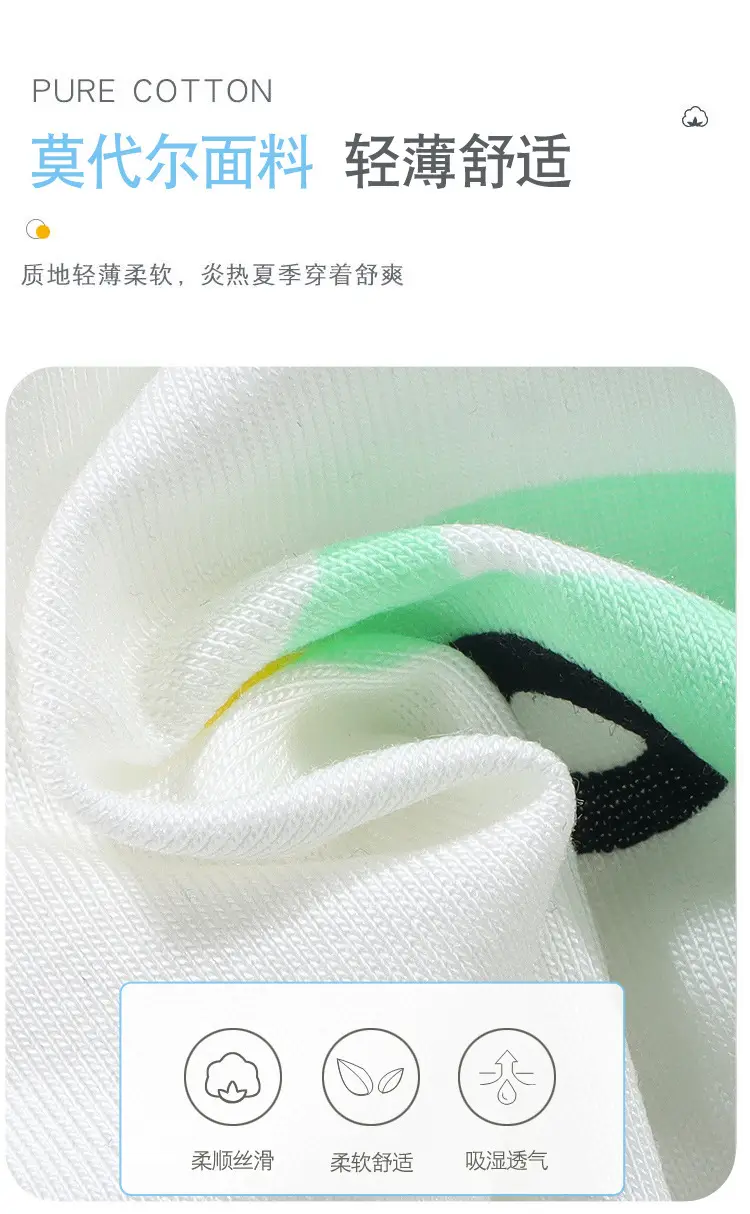 Children's Pajamas Summer Thin Tencel Modal Lyocell Boys' and Girls' Medium Long Sleeve Air-conditioning Clothing Home Clothes — feature 3