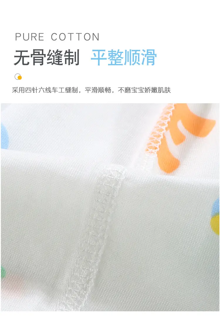 Children's Pajamas Summer Thin Tencel Modal Lyocell Boys' and Girls' Medium Long Sleeve Air-conditioning Clothing Home Clothes — feature 4