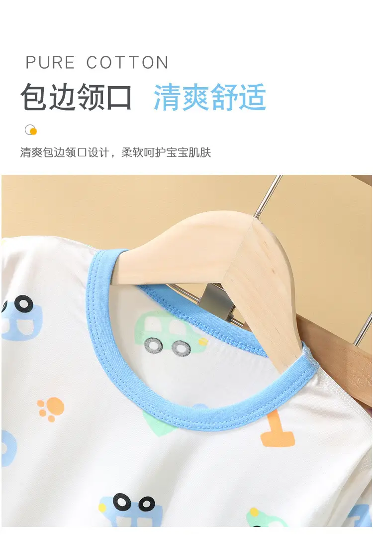 Children's Pajamas Summer Thin Tencel Modal Lyocell Boys' and Girls' Medium Long Sleeve Air-conditioning Clothing Home Clothes — feature 5
