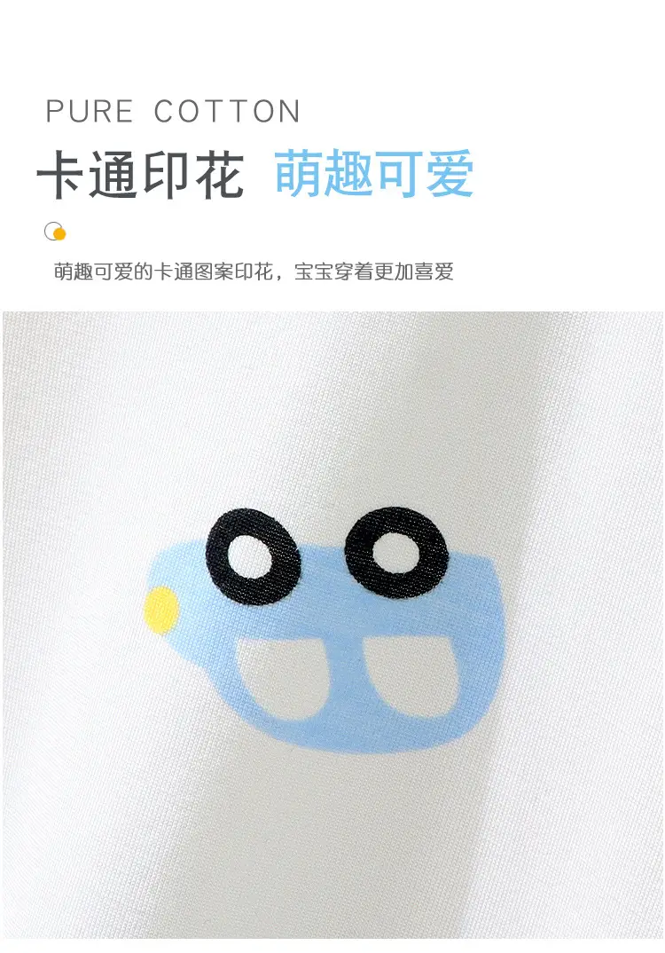 Children's Pajamas Summer Thin Tencel Modal Lyocell Boys' and Girls' Medium Long Sleeve Air-conditioning Clothing Home Clothes — feature 6