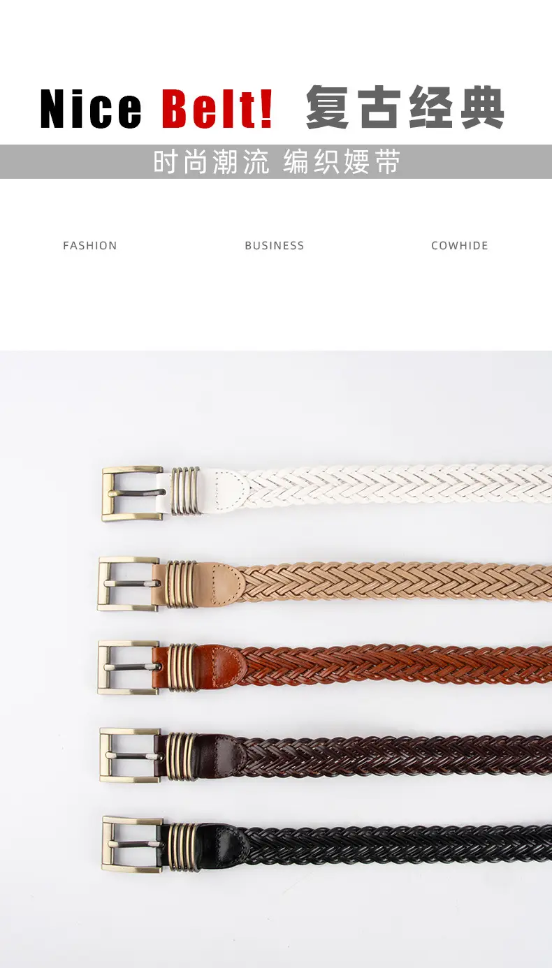 Black Braided Women's Belt with Gold Buckle — feature 3
