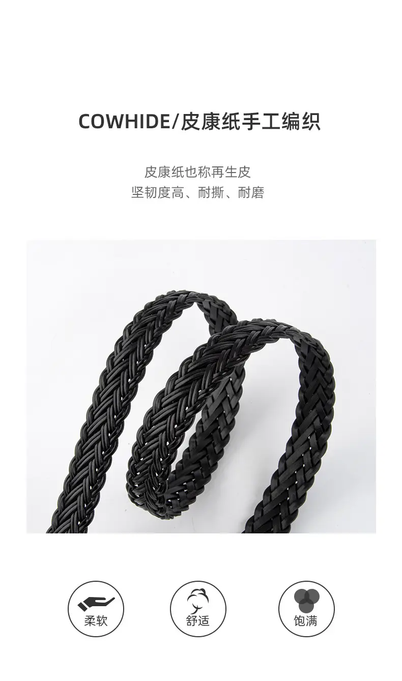 Black Braided Women's Belt with Gold Buckle — feature 5
