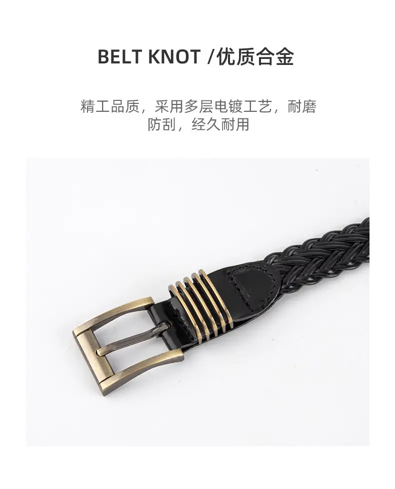 Black Braided Women's Belt with Gold Buckle — feature 6
