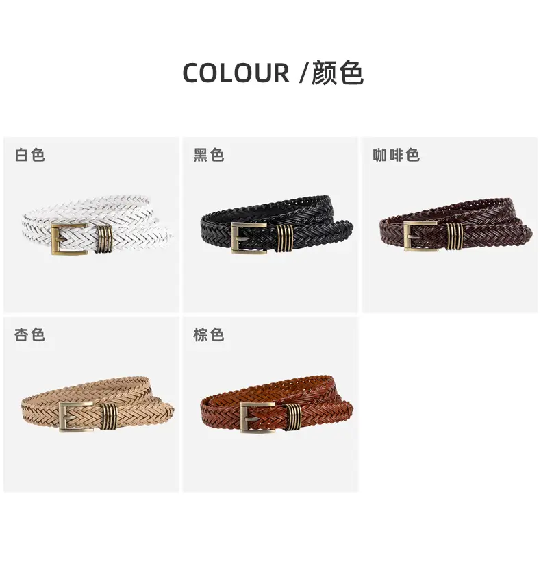 Black Braided Women's Belt with Gold Buckle — feature 8