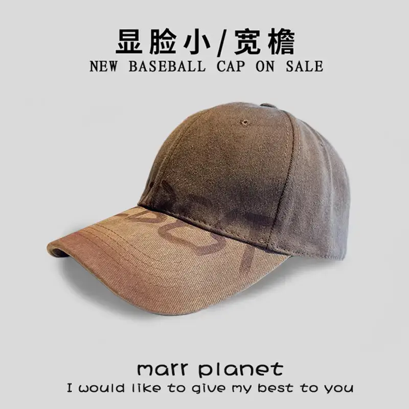 Men's Gray Cloud Letter Baseball Cap - Image 10
