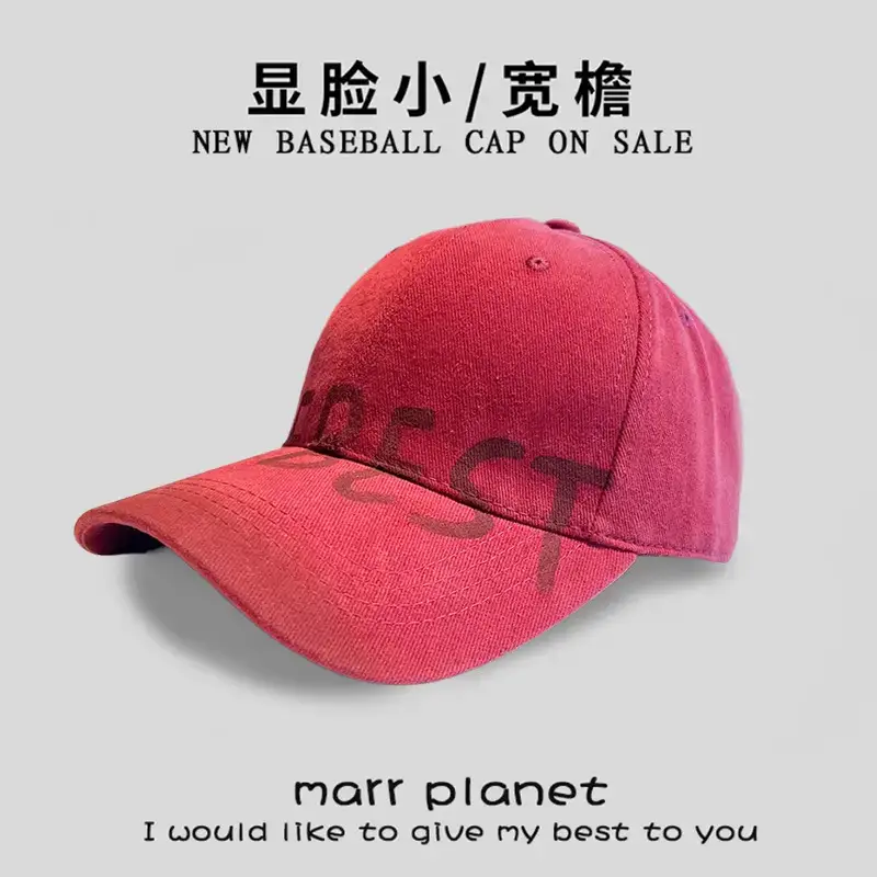 Men's Gray Cloud Letter Baseball Cap - Image 11