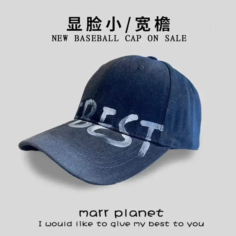 Men's Gray Cloud Letter Baseball Cap - Image 12