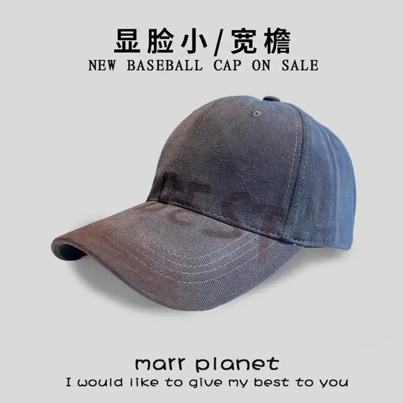 Men's Gray Cloud Letter Baseball Cap - Image 14