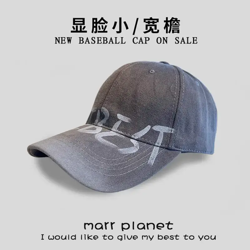 Men's Gray Cloud Letter Baseball Cap - Image 15