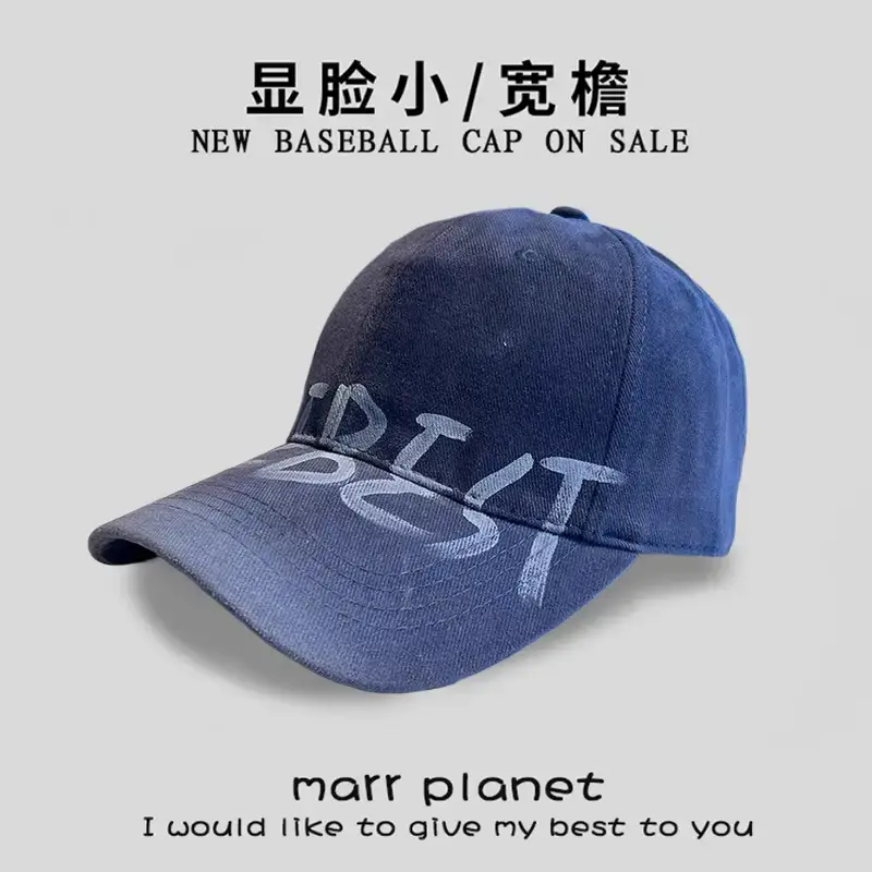 Men's Gray Cloud Letter Baseball Cap - Image 16