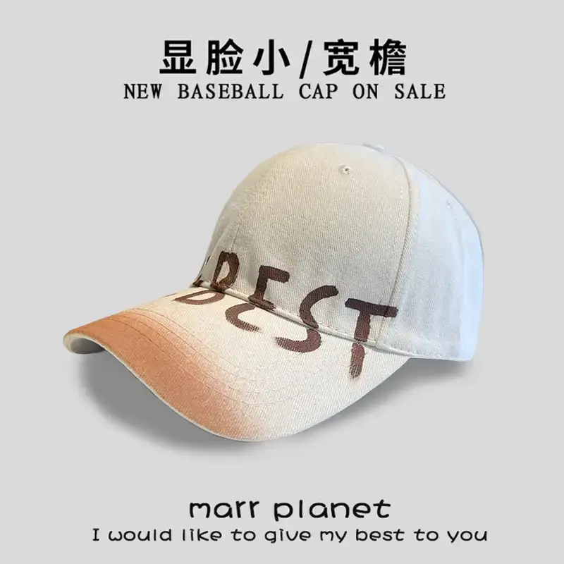 Men's Gray Cloud Letter Baseball Cap - Image 9