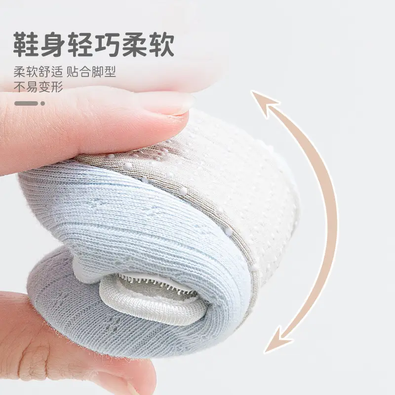 Soft Baby Shoes for 6-12 Months Non-Slip Fabric
