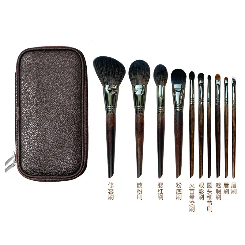 12-Piece Makeup Brush Set for Face & Eye Shadow - Image 2