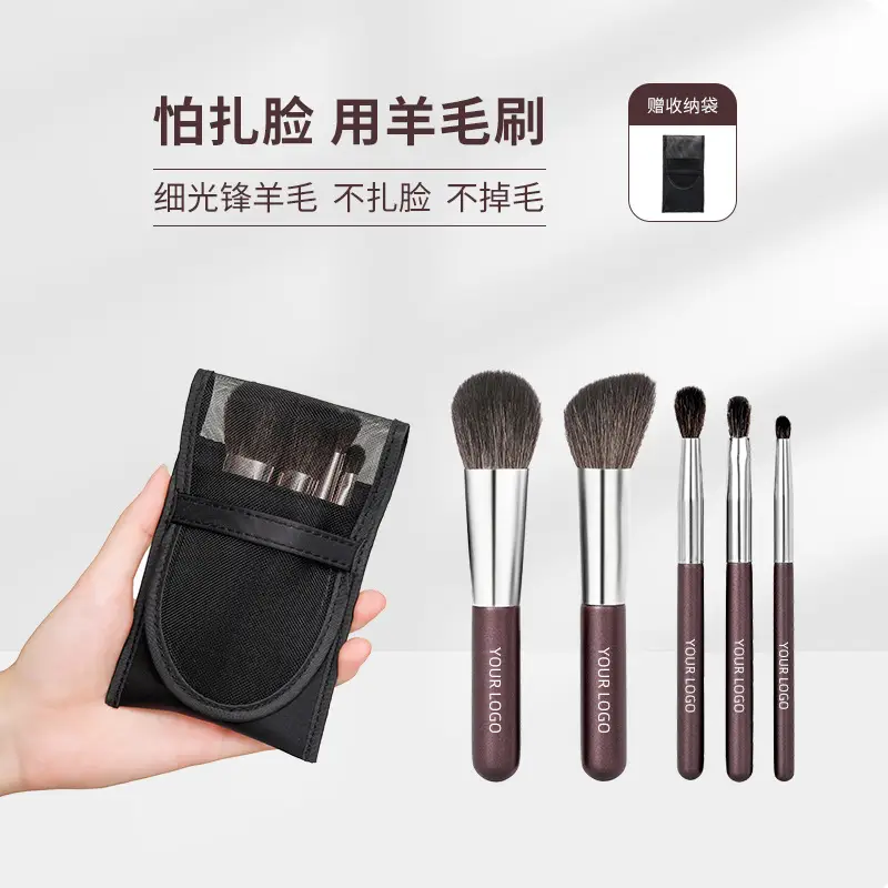 12-Piece Makeup Brush Set for Face & Eye Shadow - Image 3