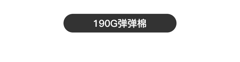 Japanese Boys T-Shirt 2025 Raglan Long Sleeve Casual Top — feature 3