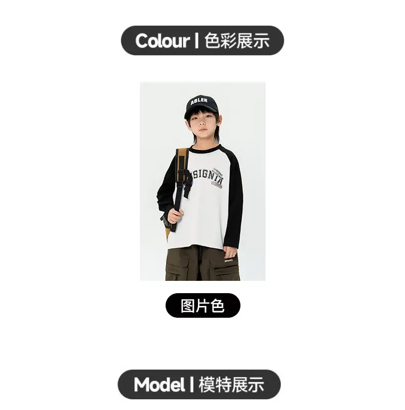 Japanese Boys T-Shirt 2025 Raglan Long Sleeve Casual Top — feature 5