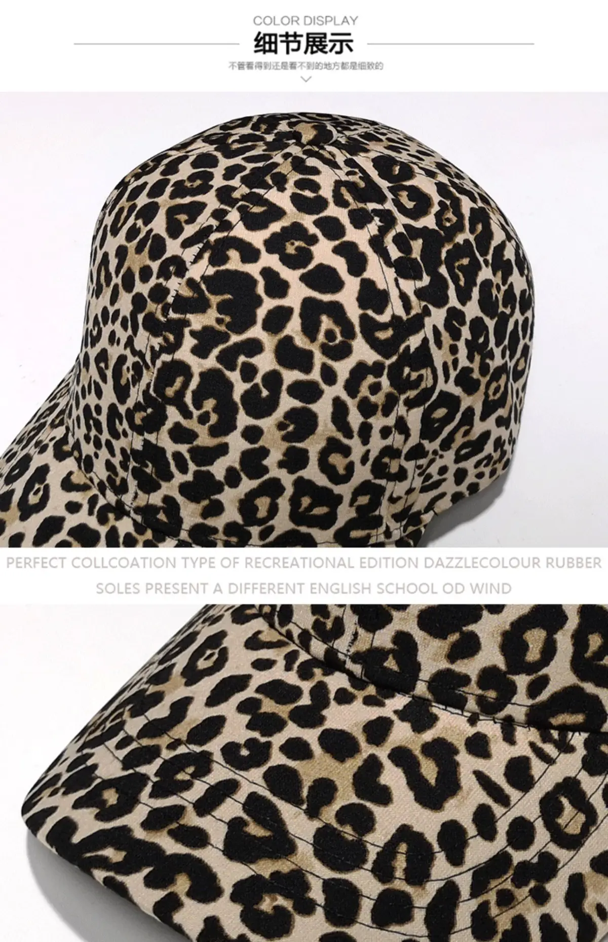 Women Leopard Print Baseball Cap with Strap — feature 12