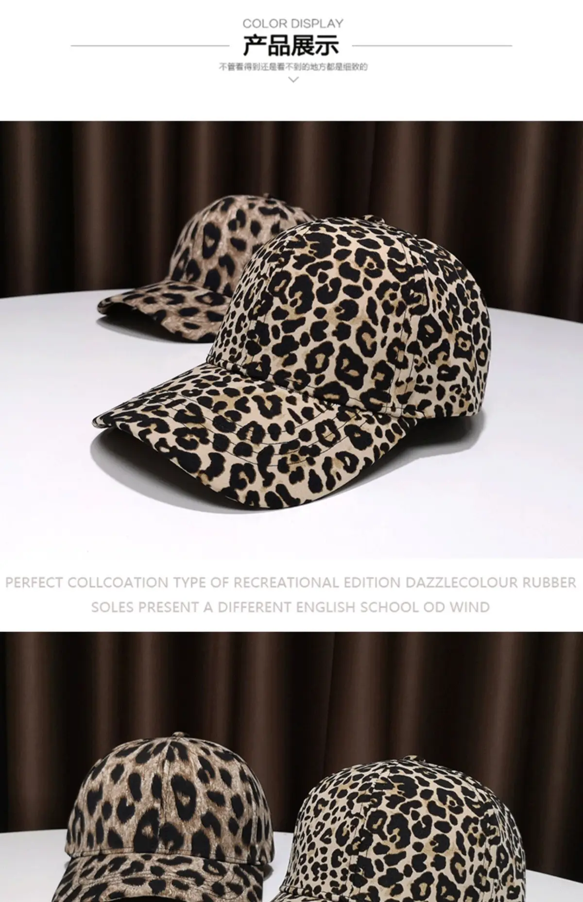 Women Leopard Print Baseball Cap with Strap — feature 4