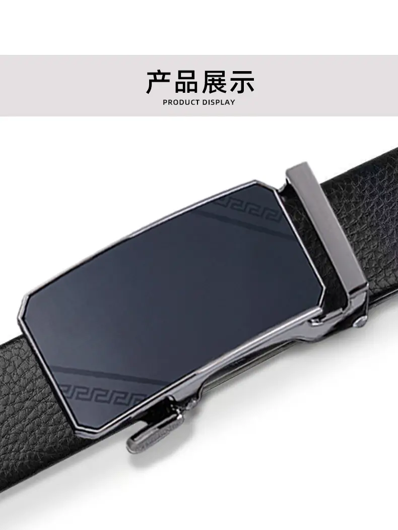 Men's Genuine Leather Belt Automatic Buckle Business Gift Suit — feature 10