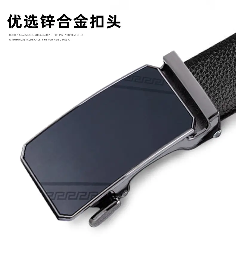 Men's Genuine Leather Belt Automatic Buckle Business Gift Suit — feature 2