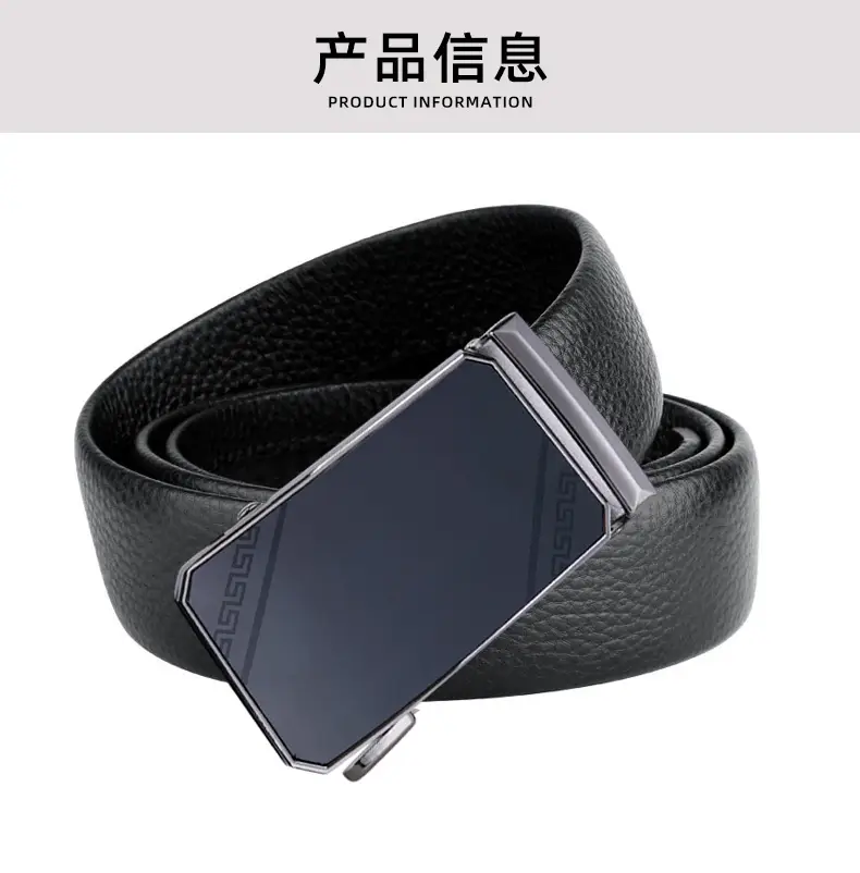 Men's Genuine Leather Belt Automatic Buckle Business Gift Suit — feature 3