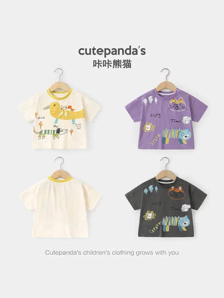 Purple Panda Print Baby T-Shirt for Kids - Image 6