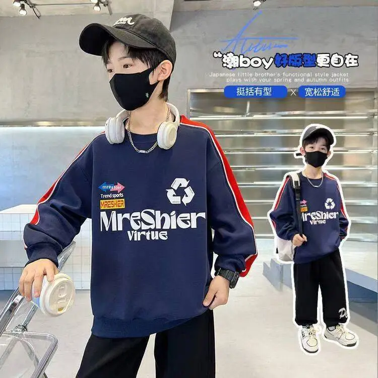 Boys Cotton Crewneck T-Shirt Navy Blue Side Stripe Spring Autumn Wear — feature 17