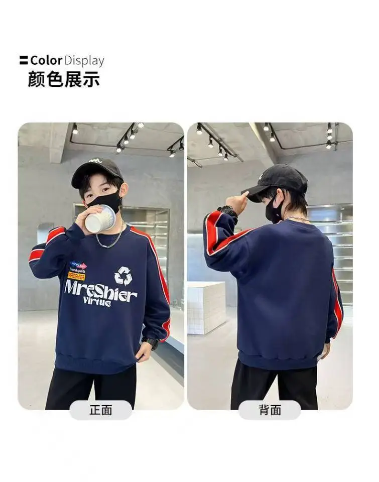 Boys Cotton Crewneck T-Shirt Navy Blue Side Stripe Spring Autumn Wear — feature 21